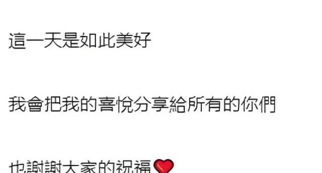 哪有半点, 生活是自己