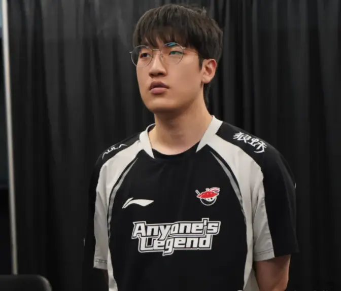 AA, 其中有一句