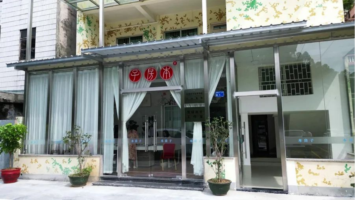 span, img, 东城
