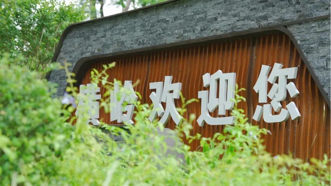 img, 篮球场烧鹅