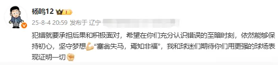 div, 杨鸣通过一, img