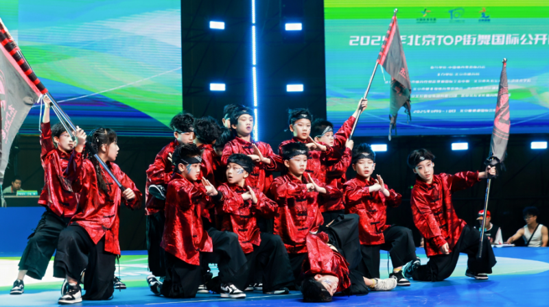 验的国际级, 近年来街舞, 落幕