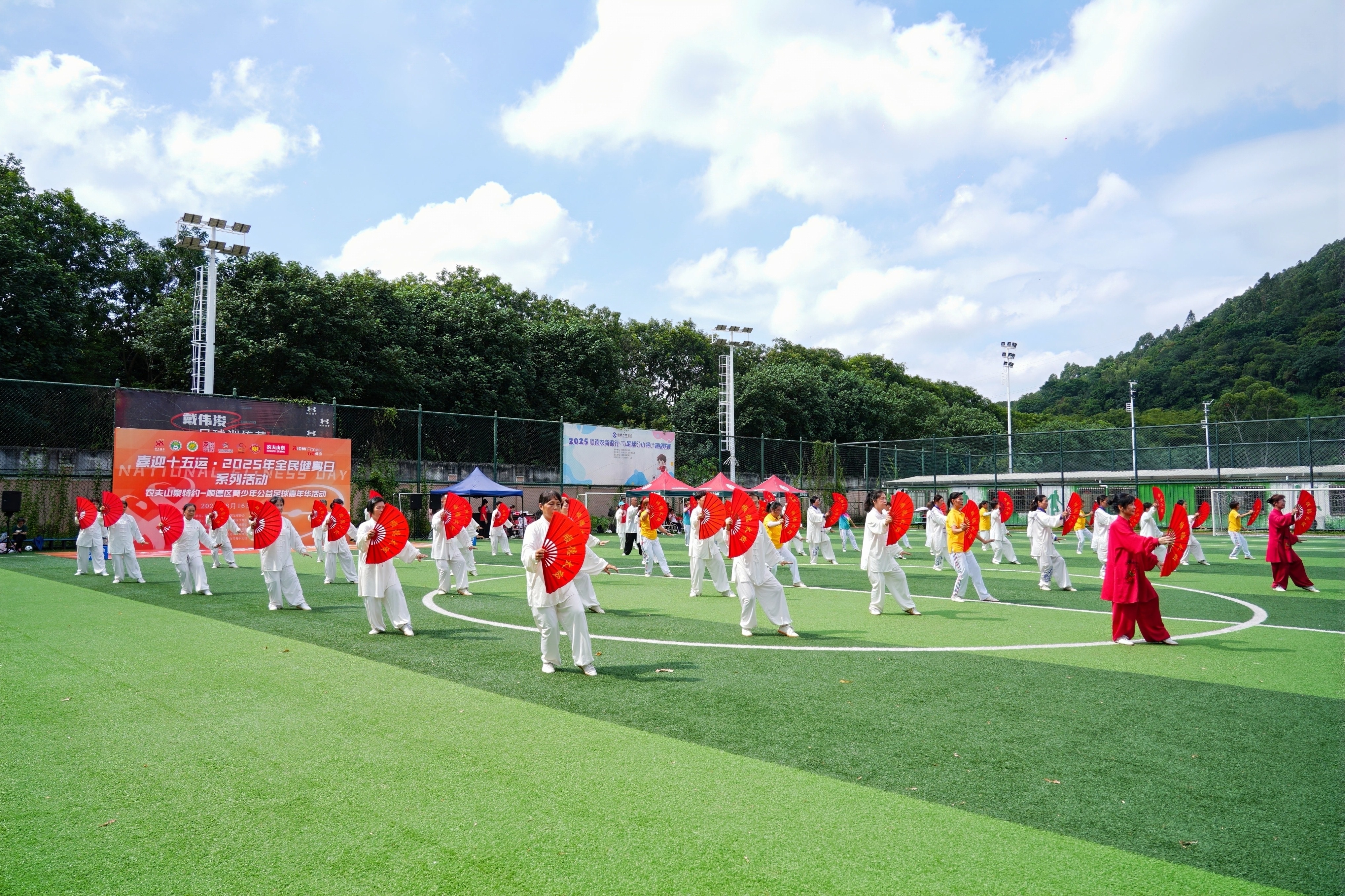 喜迎十五运, 篮球项目的