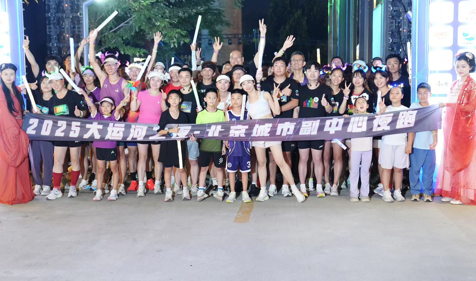 中心投资建, cn, 绿心森林公 中心投资建, cn, 绿心森林公