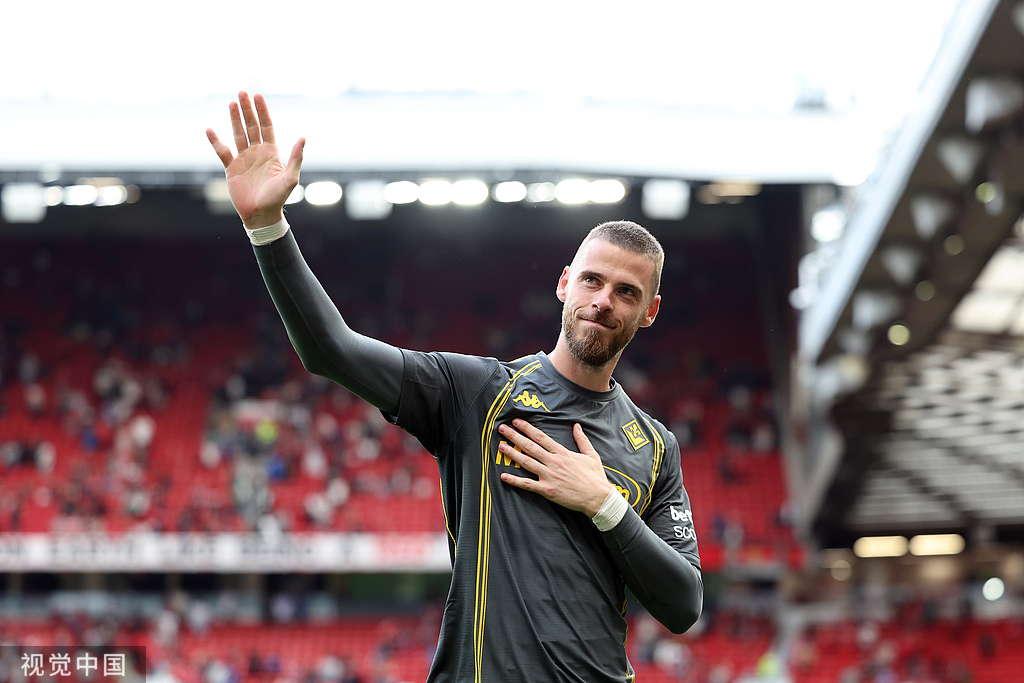 根据, 奥纳纳是否 根据, 奥纳纳是否