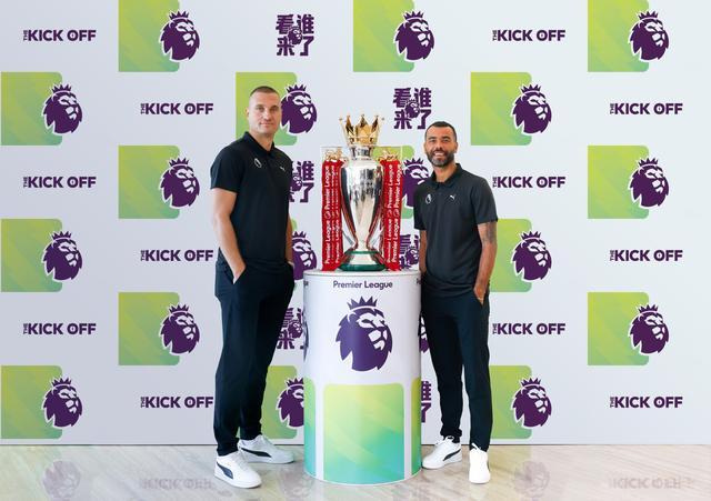 维迪奇, 科尔与英超