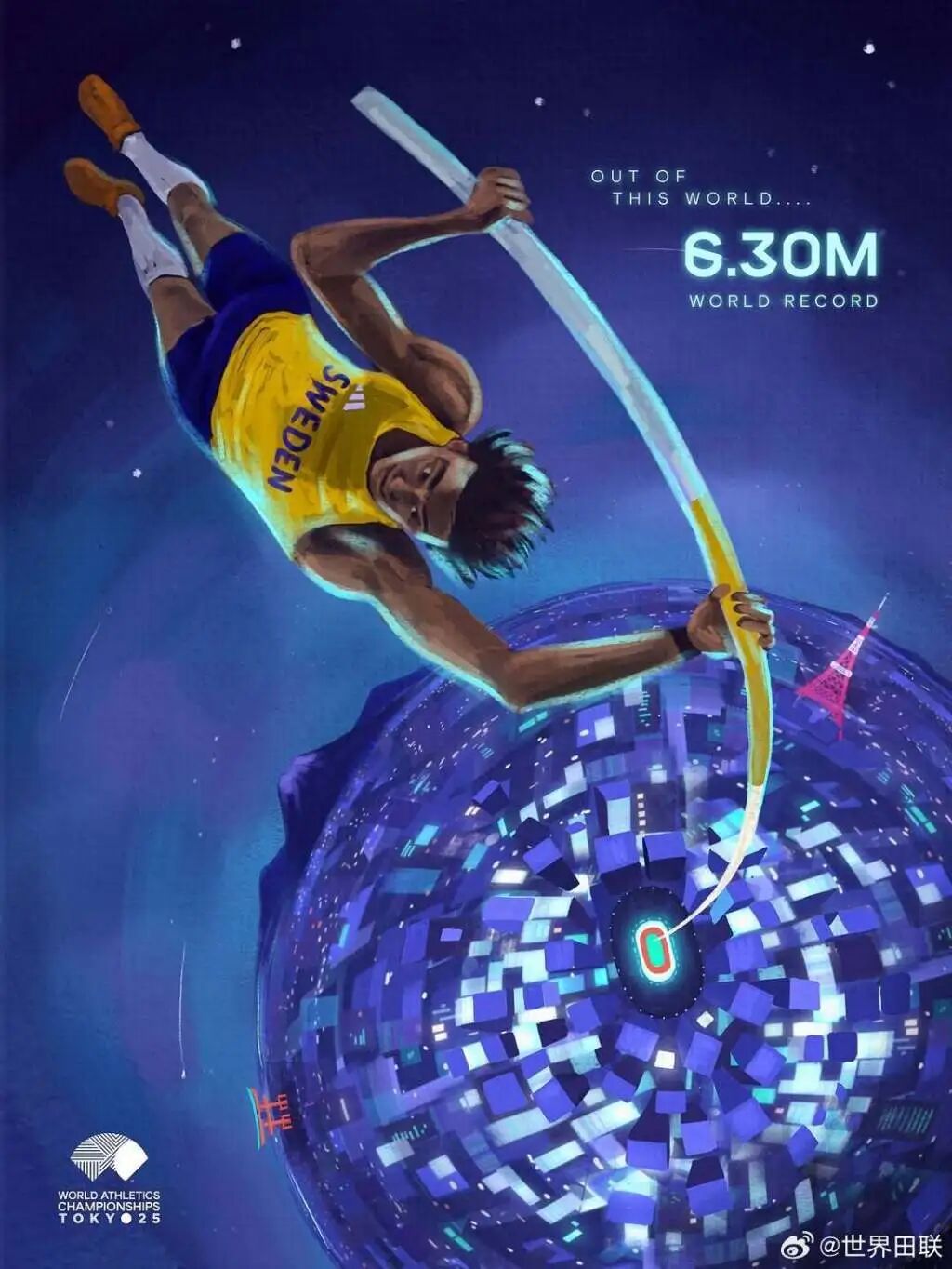 蒂斯参加的, 创造的世界 蒂斯参加的, 创造的世界