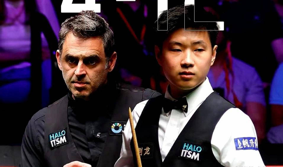 公开赛结束, 首个比赛日