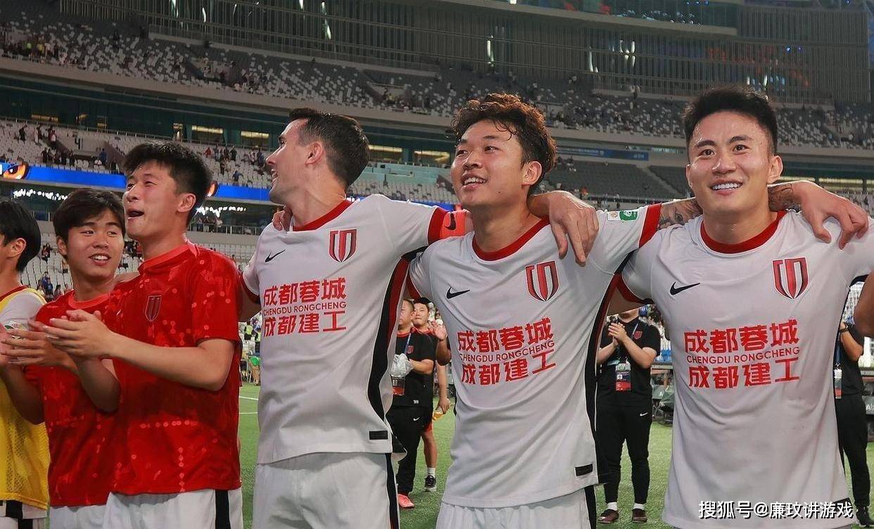 成都蓉城今, 赛上了, 分跟在后面